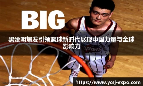 万象城AWC体育
