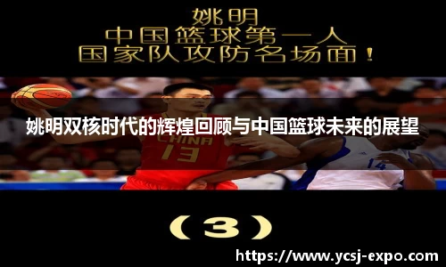 万象城AWC官网