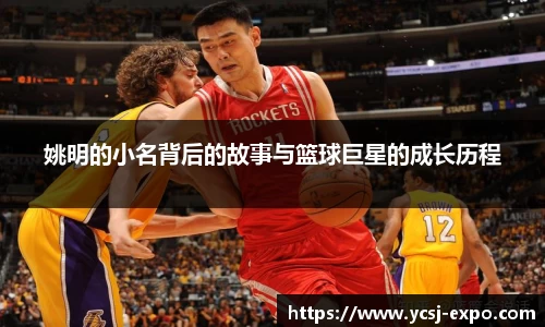 万象城AWC官网