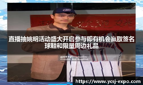万象城AWC官方网站