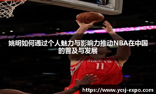 万象城AWC体育