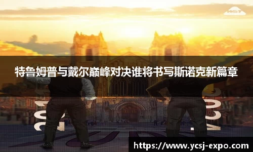 万象城AWC