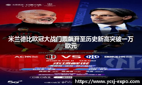 万象城AWC体育