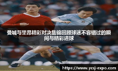 万象城AWC官网