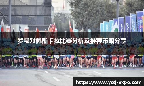 万象城AWC体育