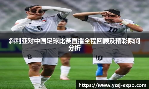万象城AWC体育