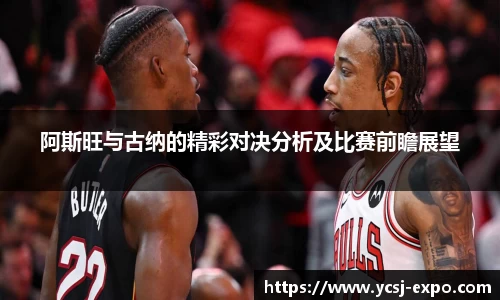 万象城AWC体育