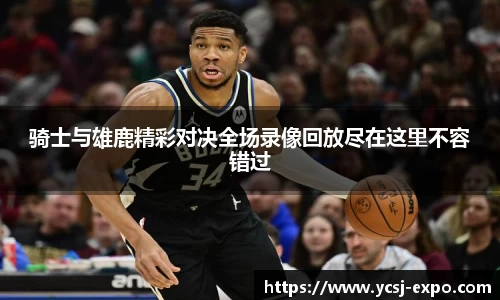 万象城AWC官方网站