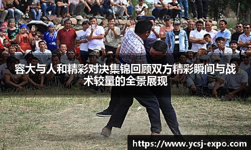万象城AWC官网