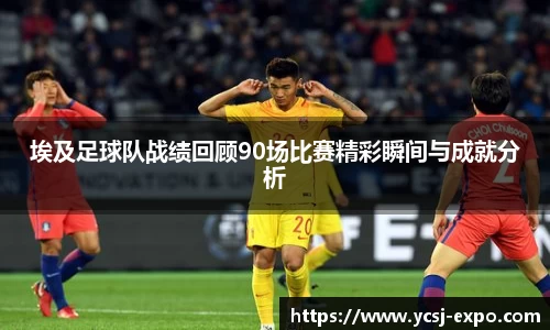 万象城AWC官方网站
