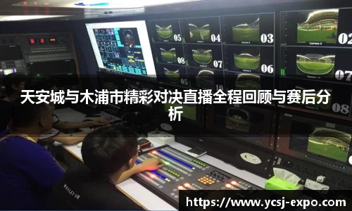 万象城AWC官方网站