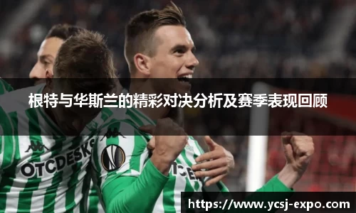 万象城AWC体育
