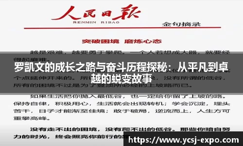 万象城AWC