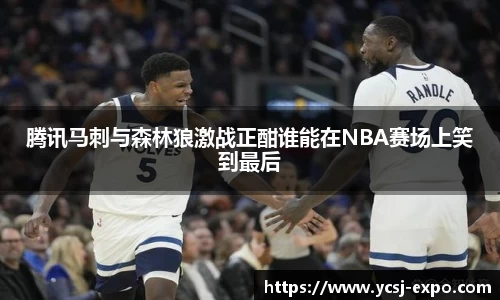万象城AWC官网